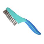 Axus Blue Series Strip Brush 7"