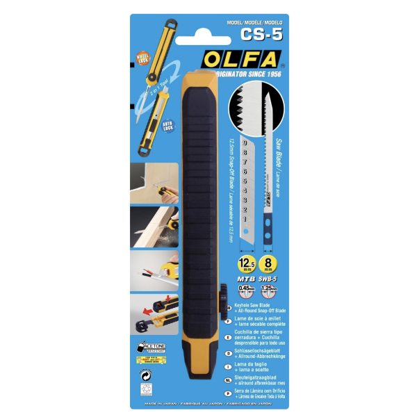 Olfa Dual Blade Multi-Trade Tool (CS-5)